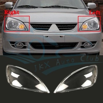 For 2003-2005 Mitsubishi Lancer RH+LH Side Headlight Lens Frame Shell o