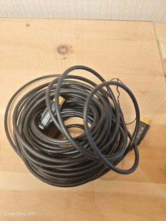 8K 4K 120Hz Kabel 15m Ultra HD HDMI Glasfaser