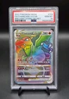 Pokemon TCG- Charizard VSTAR 174/172 -  Brilliant Stars - PSA10 - GEM MINT