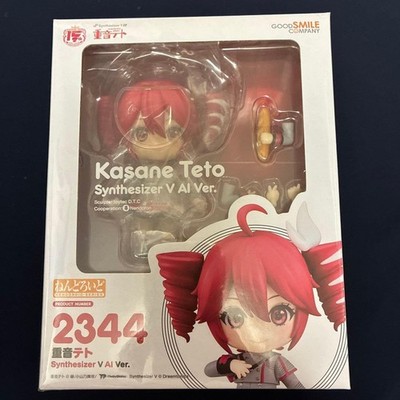 Nendoroid Kasane Teto Synthesizer V AI Ver. Figure Good Smile Company