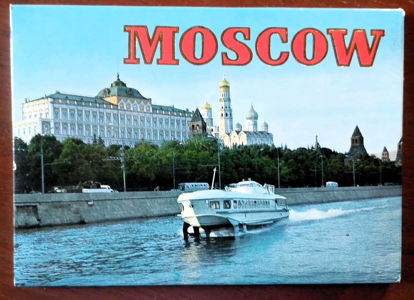 Set 16 Cartoline Vintage MOSCA URSS Anni 70 - Cofanetto Completo BERIOZKA CCCP