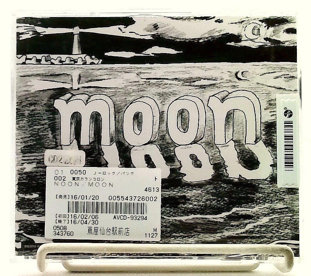 その他 noon moon [CD] noon/moon [2CDs with OBI] 東京カランコロン/TOKYO KARANKORON