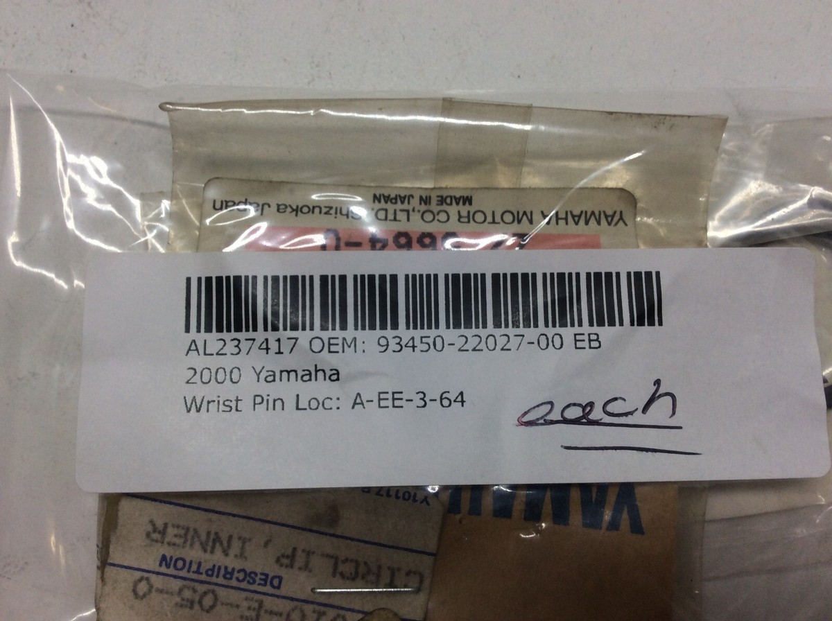 NOS New Yamaha Pin Piston Wrist Pin Clip 2000-2024 Kodiak Grizzly