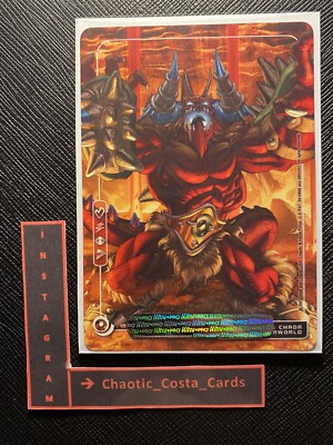 CHAOR FULL ART PROMO - CHAOTIC CARD - CHAOTIC CARD SLEEVE - TCG - NO STATS  - NM | eBay