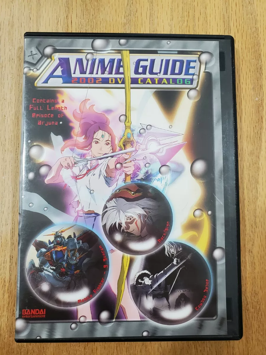 Bandai Anime Guide 2002 DVD Catalog