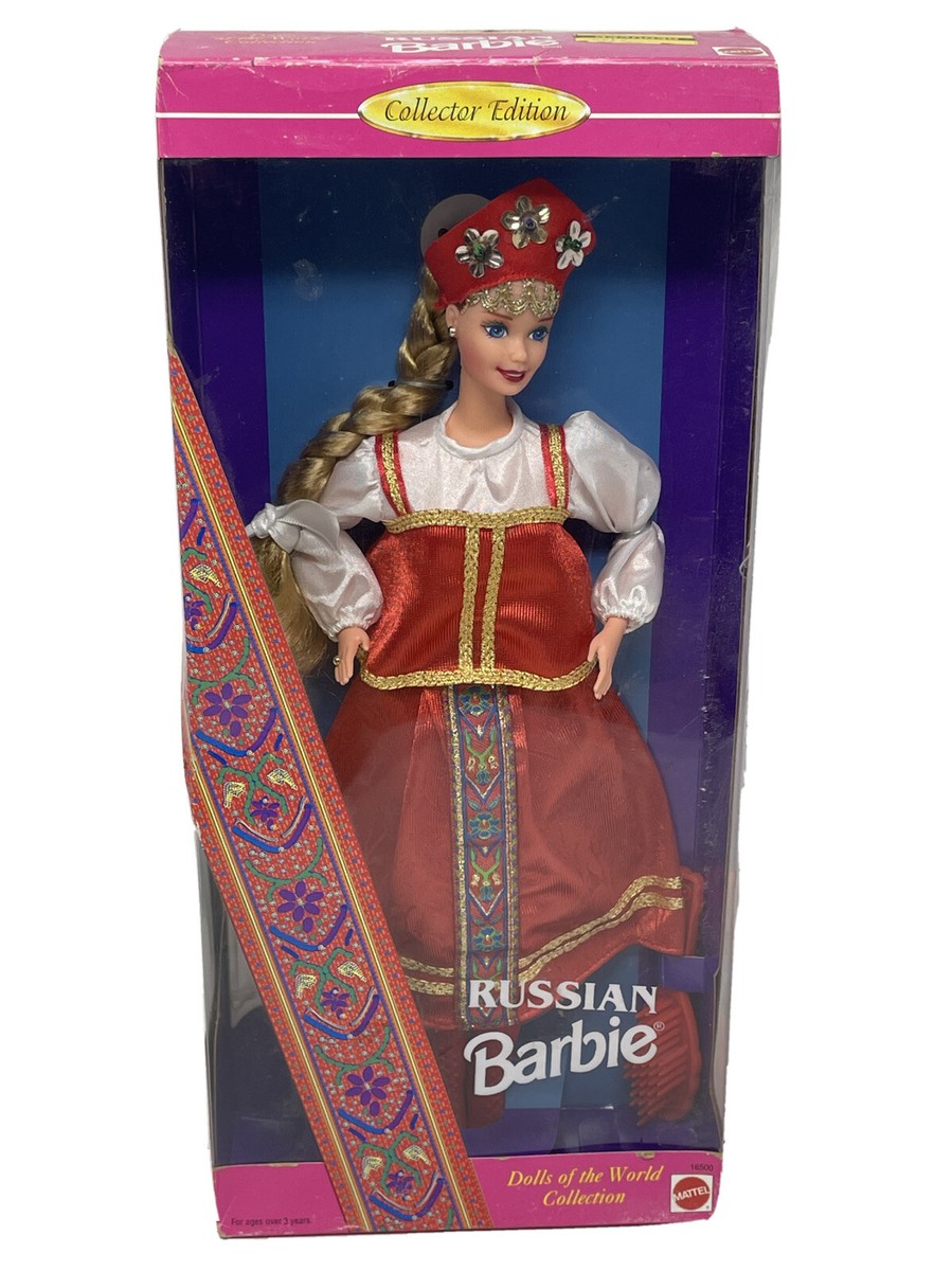 1996 Russian Barbie Dolls of the World Collection Collector