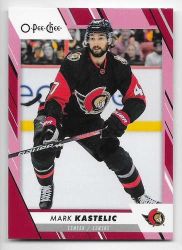 23/24 O-PEE-CHEE RED BORDER PARALLEL Hockey (#1-600) U-Pick From List - Picture 19 of 45