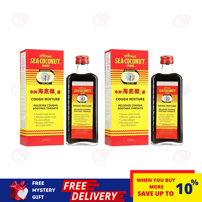 2 X African Sea Coconut Cough Mixture Relieves Coughs & Soothes Throats 177ml