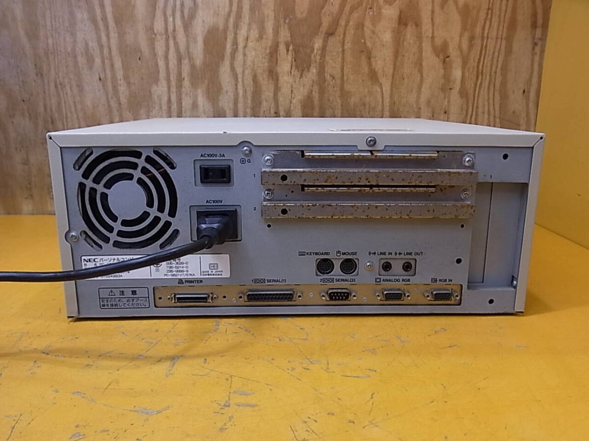 PC-9821V7/S7KA #17 | eBay