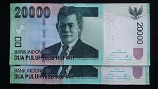 INDONESIA 20000 Rupiah 2014 x 2 P151d - run of 2 UNC Banknotes