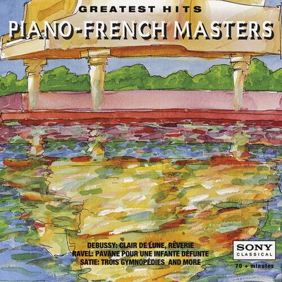 Various Artists - French Masters Piano [New CD]