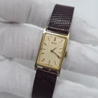 Vintage Seiko 11-5149 Ladies Tank Wristwatch Mechanical Wind Gold Tone Watch