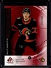 2025-26 SP Game Used Donovan Sebrango Rookie Gems Red #/399 Senators