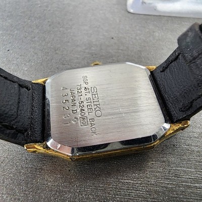 Seiko Tank Watch Women 19mm Champagne Dial Gold Tone 7321-5240 New