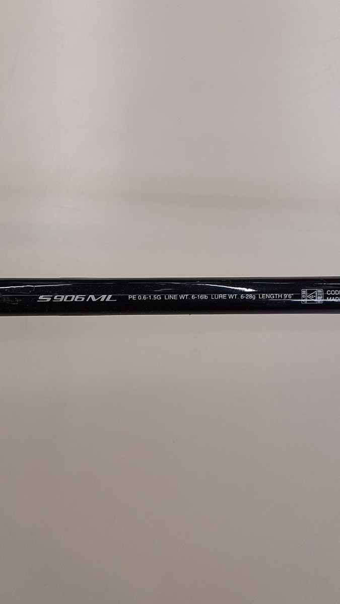 SHIMANO DIALUNA XR S906ML 35212 Seabass Rod #PB09653 | eBay SHIMANO DIALUNA XR S906ML 35212 Seabass Rod #PB09653 | eBay