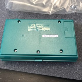 Nintendo Game And Watch Green House Multi Screen GH-54 Excellent Condition Box