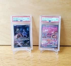 Mew EX & Mewtwo PSA 9 SEQUENTIAL Set SVP 052 053 2023 Pokémon  151 UPC Promo