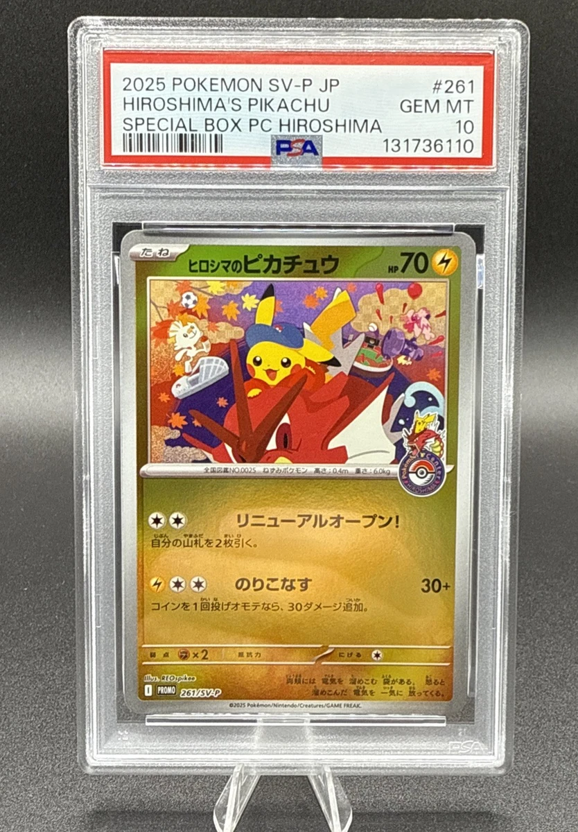 Pokémon TCG Grade 10 Pikachu Individual Collectible Card Game
