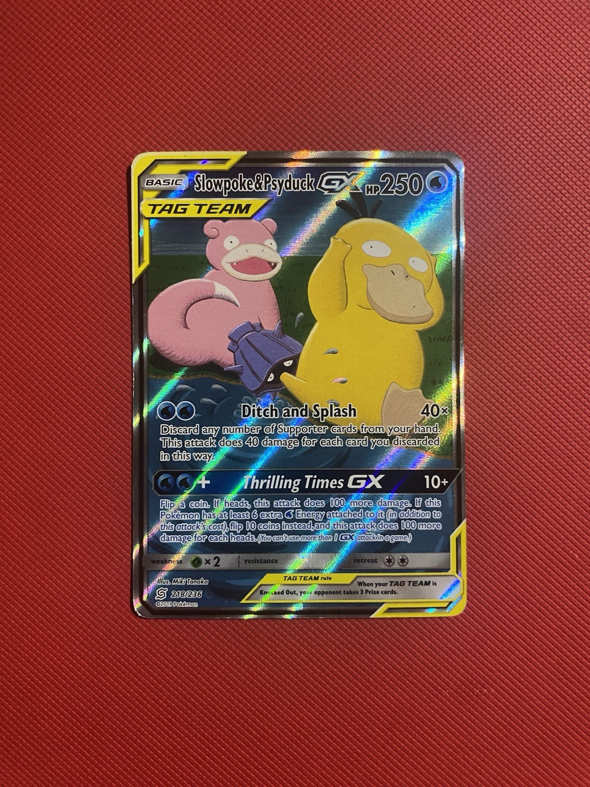 Slowpoke & Psyduck GX Alternate Art 218/236 Unified Minds Pokemon Card TCG Team