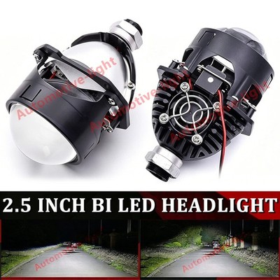 2.5'' Bi-LED Projector Lens High-Low Beam 6000K Car Headlight Retrofit Universal