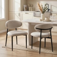 HOMCOM Esszimmerst&uuml;hle 2er Set K&uuml;chenstuhl mit Leinenoptik, gebogene R&uuml;ckenlehne