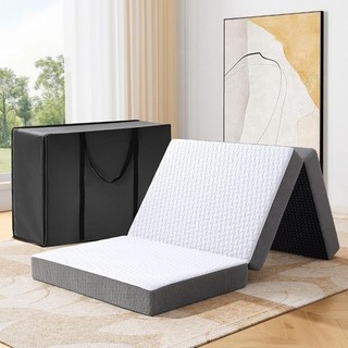 Folding Mattress Tri fold AUCTION Memory Foam Washable Cover Travel 75x190x10CM