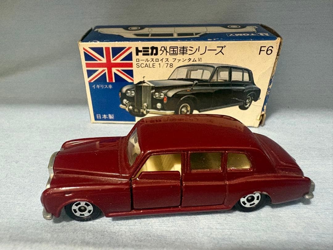 Tomica F6, Rolls Royce Phantom Vl - Free Price Guide & Review