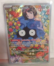 Erika's Tangela 218/217 Illustration Rare Mega Evolution Ascended Heroes NM