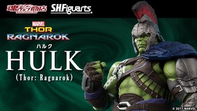 Soul Web S.H.Figuarts Hulk (Thor Ragnarok)