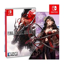 Nintendo Switch Final Fantasy Resonance Korean Version