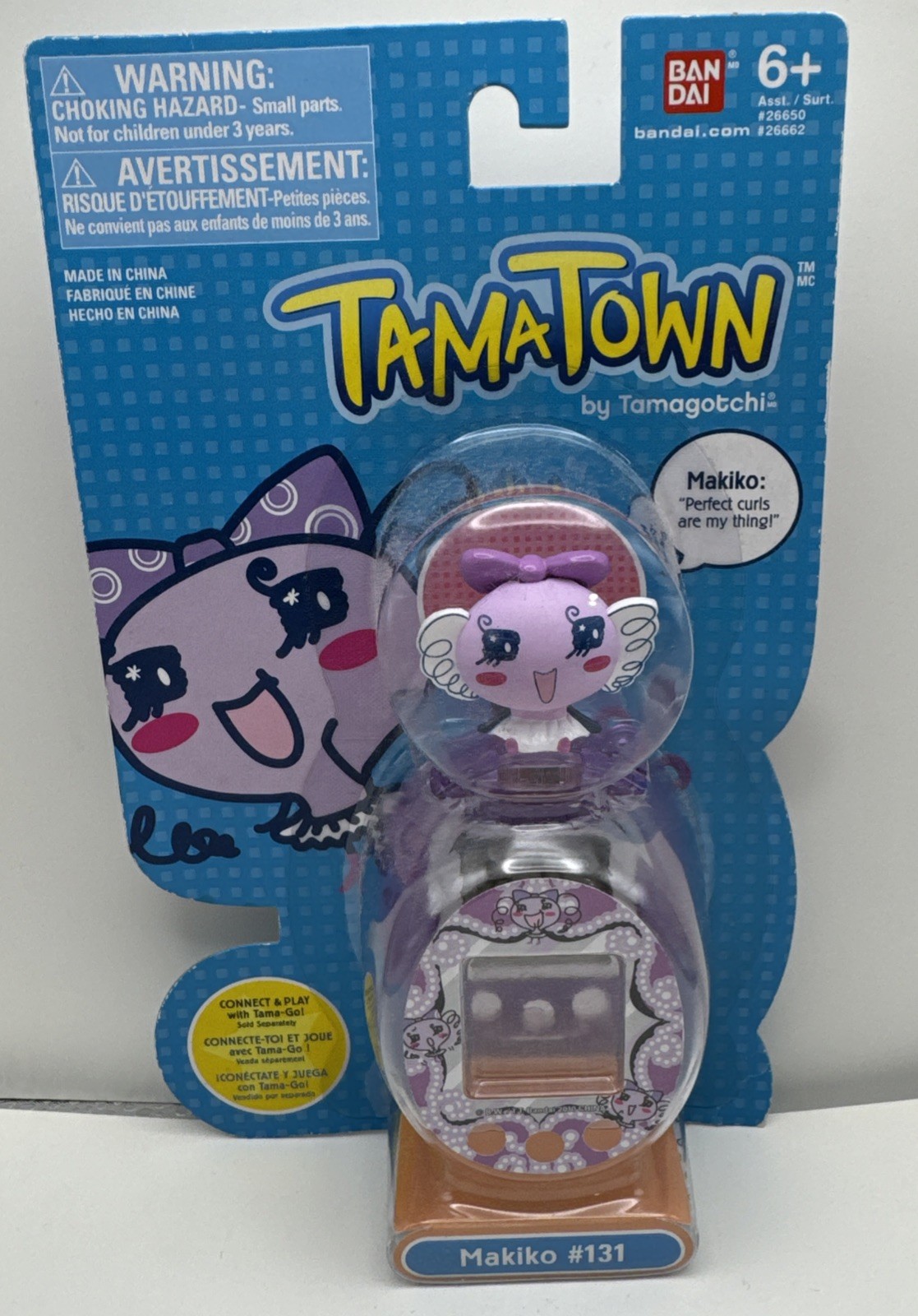 TamaTown By Tamagotchi Makiko #131 New In Box Never Opened