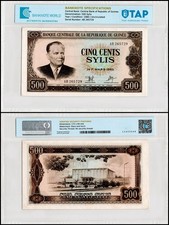 Guinea 500 Sylis, 1980, P-27, UNC, Authenticated
