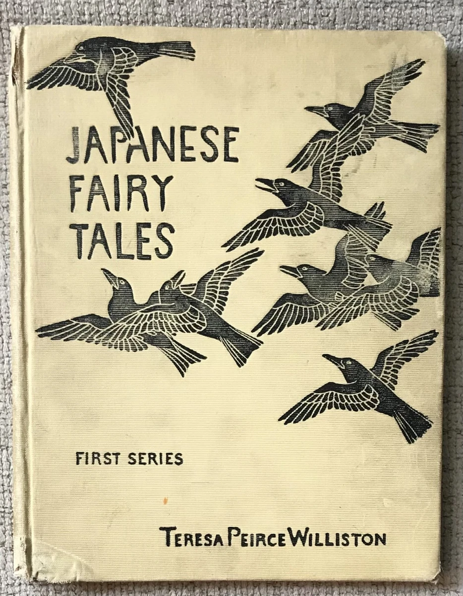Children's 1900-1949 Antiquarian & Collectible Books in Japanese