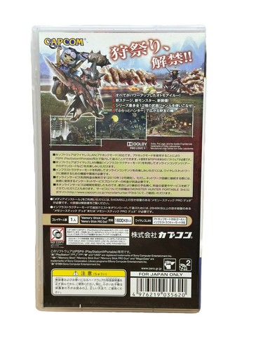 PSP Monster Hunter Portable 3rd CAPCPM Japanese Sony Playstaion Portable - Picture 2 of 3
