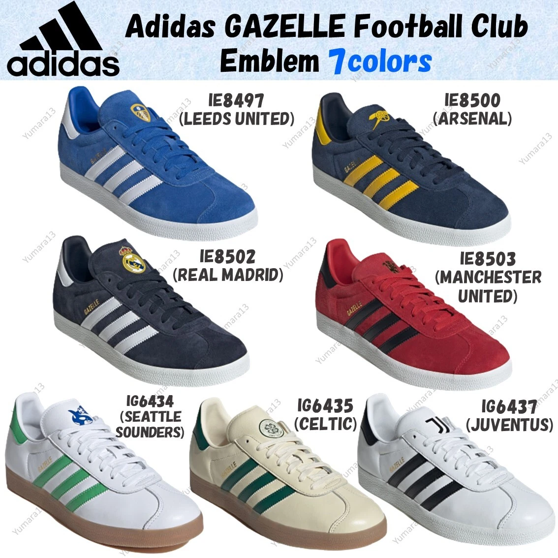 Adidas gazelle football cheap