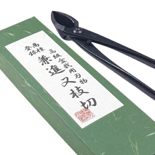 V.Road Potted Plants, Garden Trees, Branch Cuts, Large Straight Blade No.3A, Tot