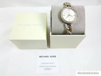 NEW Michael Kors Catelyn Two Tone Silver Gold Stainless Chain 