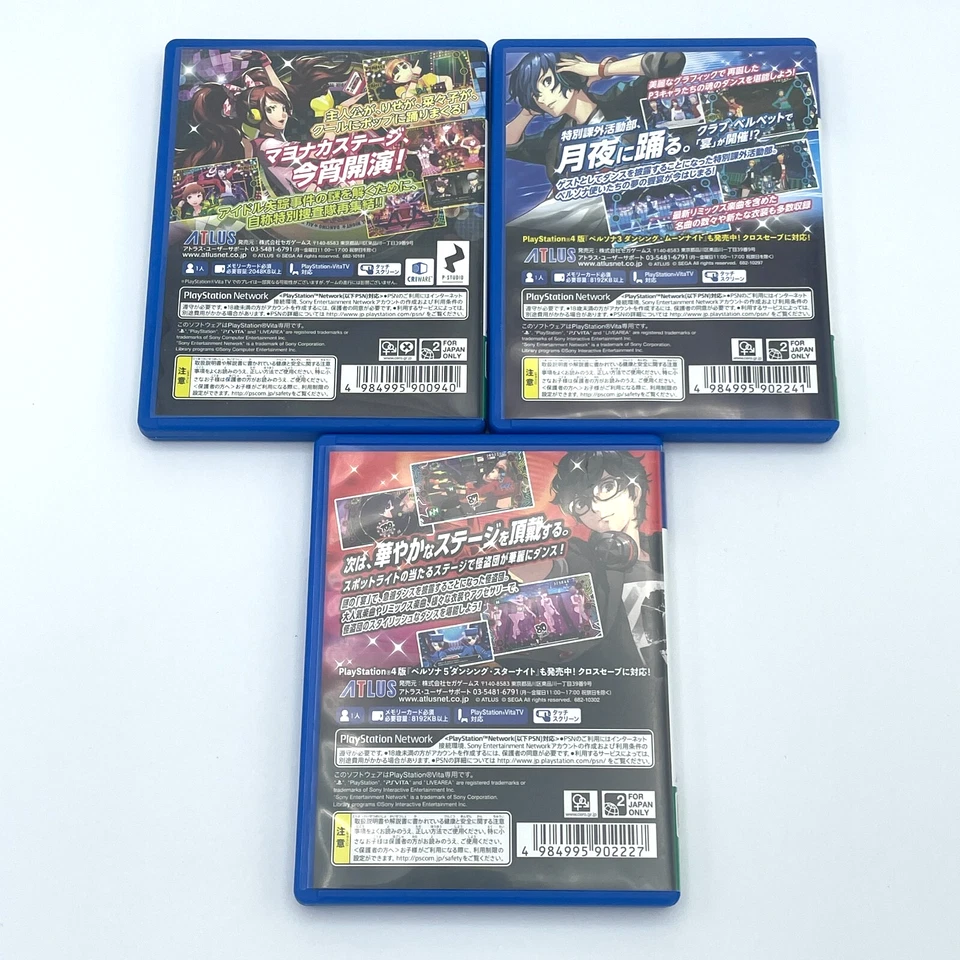 PS Vita Persona 3 4 5 Dancing Moon All Star Night Music 3 Games Set Japan Ver. - Image 2 of 4