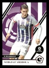 2020-21 Panini Chronicles: Chronicles La Liga #11 Sergi Guardiola Valladolid