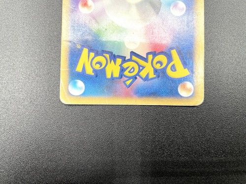 Articuno Montagne Misteriose 031/088 Holo MP Carta Pokemon Giapponese e - Foto 21 di 23