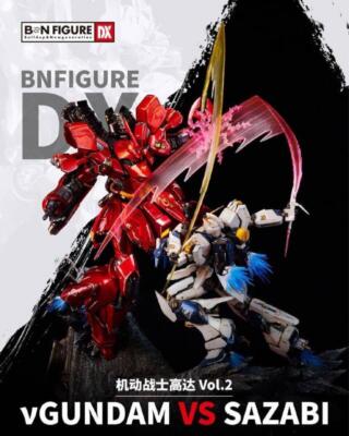 バンダイ 海外限定 BN FIGURE ガンダム VS ザク II DX バンダイ 海外限定 BN FIGURE ガンダム VS ザク II DX バンダイ 海外