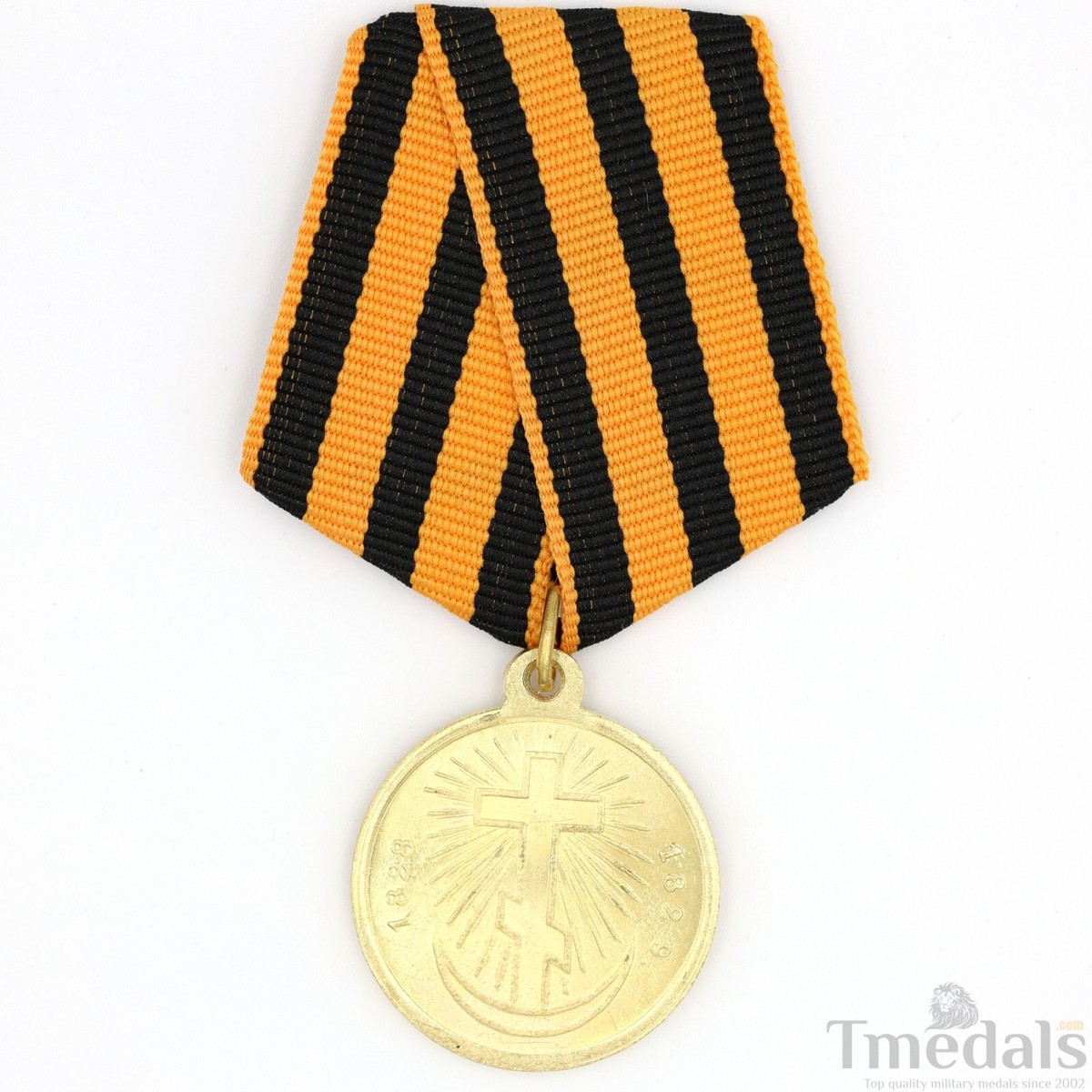 Imperial Russia Russian empire medal Turkish War 1828-1829 