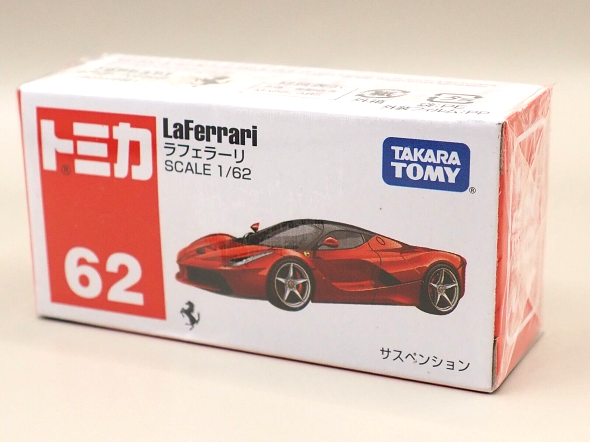 Tomica No.62 LaFerrari Mini Car TAKARA TOMY Japan N682 | eBay