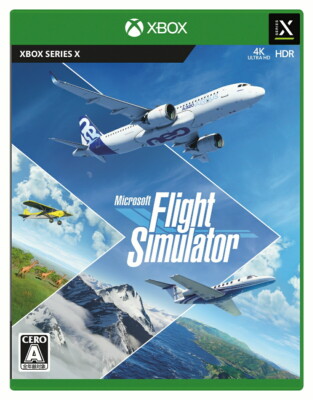 【希少品】新品　未開封　Microsoft Flight simulator x Unopened XSX Microsoft Flight Simulator Xbox Series X Microsoft