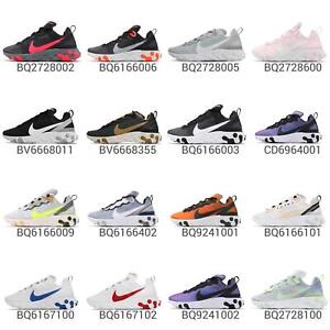 nike lightweight shoes mens