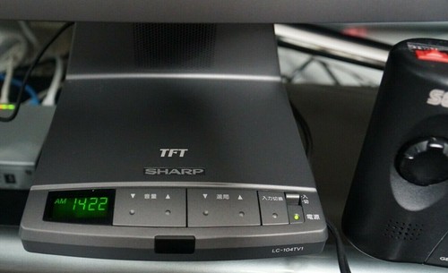 BOXED Sharp LC-104TV1 10.4" LCD TV ~World's First 10" Flat Panel TV~JAPAN IMPORT - Picture 11 of 12