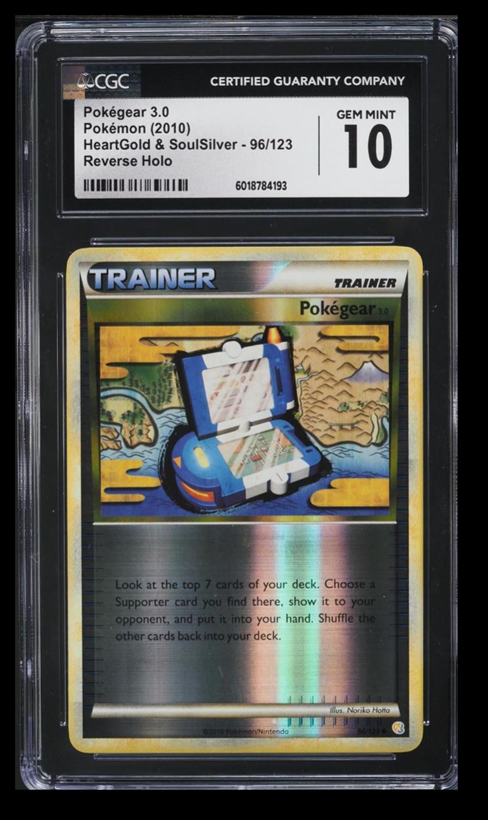 2010 HeartGold & SoulSilver Pokegear 3.0 CGC 10 English #96/123 Reverse Holo