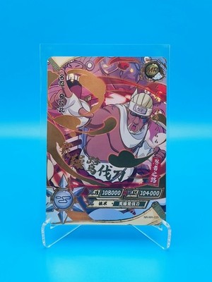 Naruto Kayou Card Game CCG - TCG / Killer Bee NR-MR-025 / Near Mint
