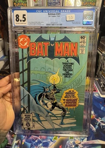 1981 DC Comics Batman #341 GRADED CGC Universal Grade 8.5 (3975347011)