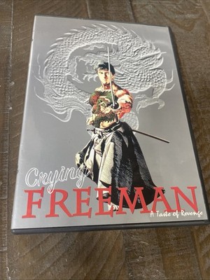 Crying Freeman Vol. 2: A Taste of Revenge (DVD, 2003)